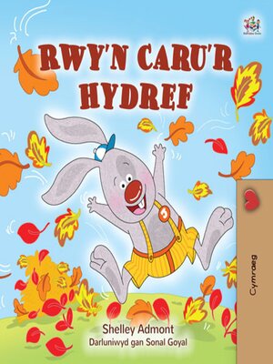 cover image of Rwy'n Caru'r Hydref